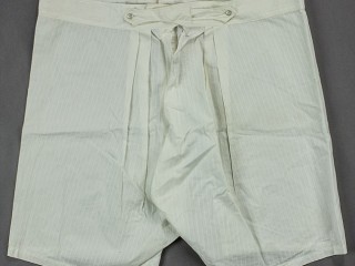 ހިޓްލަރުގެ ސޯޓެއް ނީލަން ކިޔައިފި