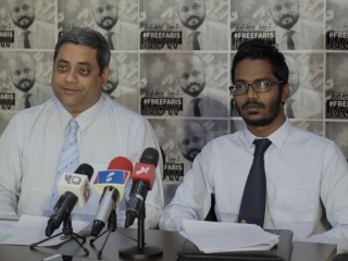 Defense lawyers for Dhiggaru Constituency MP Ahmed Faris Maumoon