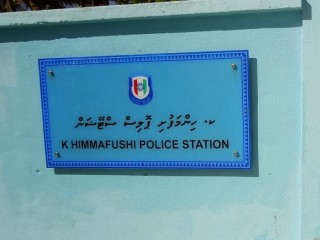 Himmafushi Police Station. This violent altercation took place in Himmafushi.