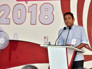 ތަރައްގީ ބޭނުންނަމަ ރައްޔިތުން އިހްލާސްތެރިކަން ދައްކަންޖެހޭނެ: ރައީސް ޔާމީން