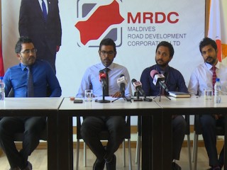 އެމްއާރުޑީސީގެ މަސައްކަތްތައް ހައުސިންގް މިނިސްޓްރީގެ ދަށަށް!