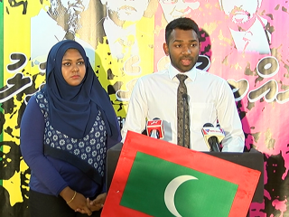  މިހާރު ހިނގަމުންދާ މާރާމާރީތަކާއި މެދު ކަންބޮޑުވާ ކަމަށް ގުޅިފައިވާ ސިޔާސީޕާޓީތަކުން ބުނެފި