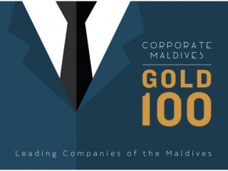 އެންމެ ރަނގަޅު 100 ކުންފުންޏަށް ނަން ހުށަހެޅުމުގެ ފުރުސަތު ހުޅުވާލައިފި