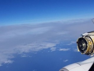 އެއަރ ފްރާންސްގެ ފްލައިޓެއް އުދުހެމުންދަނިކޮށް އިންޖީނެއް ހަލާކުވެއްޖެ