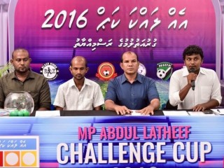 އެމްޕީ އަބްދުލްލަތީފް ޗެލެންޖްކަޕްގައި ބައިވެރިވުމުގެ ފުރުސަތު ހުޅުވާލައިފި