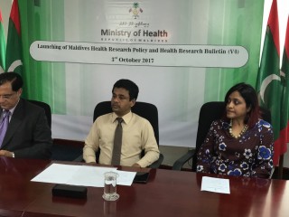 ސިއްޙީ ދިރާސާގެ ސިޔާސަތު އާންމު ކުރުމަށް ބޭއްވި ރަސްމީއްޔާތުގެ ތެރެއިން