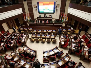 ކުރުދިސްތާނުގެ ޤާނޫނުހަދާ މަޖިލިސް