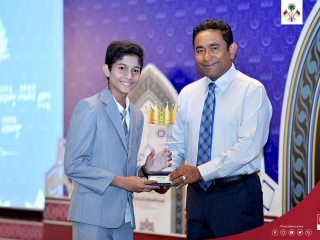 ސްކޫލުތަކުގެ ޤުރުއާން މުބާރާތުގައި ބައިވެރިވުމަށް ހުޅުވާލައިފި 