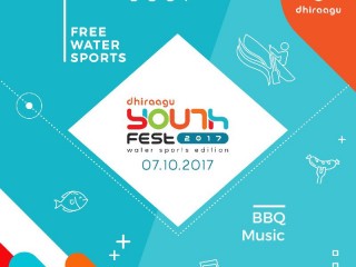 ދިރާގު ޔޫތްފެސްޓް މާދަމާ އޮންނާނެ