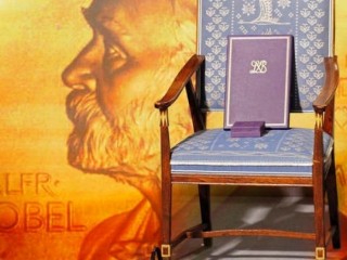 މިއަހަރުގެ ނޯބެލް ޞުލްހައިގެ އިނާމް ނިއުކްލިއަރ ހަތިޔާރާ ދެކޮޅު ބައިނަލްއަޤްވާމީ ކެމްޕެއިން އަށް