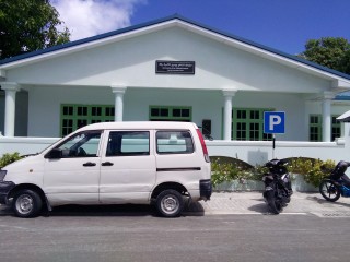 ވިލިނގިލީ ކައުންސިލް އިދާރާ 