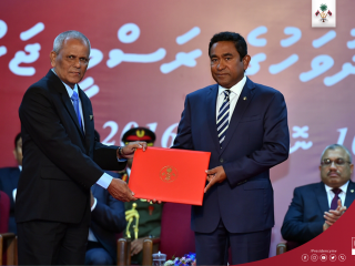 މިދިޔަ އަހަރުގައި ބޭއްވި ގައުމީ ދުވަހުގެ ޖަލްސާގެ ތެރެއިން