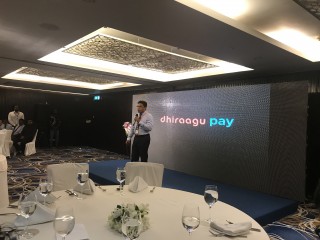 މޯބައިލް މެދުވެރިކޮށް ފައިސާގެ މުއާމަލާތްތައް ކުރުމަށް ދިރާގު ޕޭ ތައާރަފްކޮށްފި