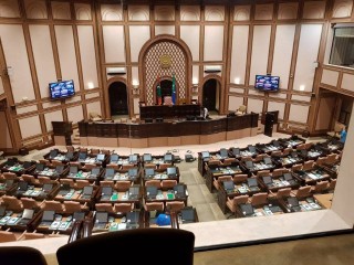 ރައްޔިތުންގެ މަޖިލިސް