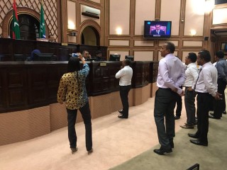 Members of the Parliment Protesting