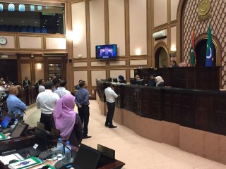 މަޖިލީހުގެ ޖަލްސާއެއްގެ ތެރެއިން 