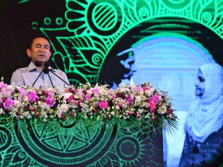 އިސްރަށްވެހިން ގާތުގައި ރައީސް ޔާމީން ދެއްކެވީ ފައިސާގެ "އެހީތެރިކަމާއެކީ" މާލެ ކައްކުވާލި ވާހަކަ!