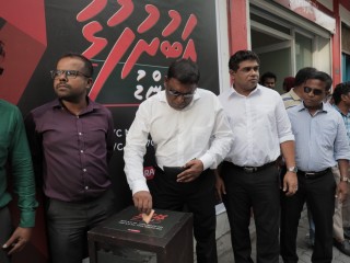 MP Musthafa to CPJ: available to comment reg. RaajjeTV fines, MBC "deliberately misinterpreted" my statement