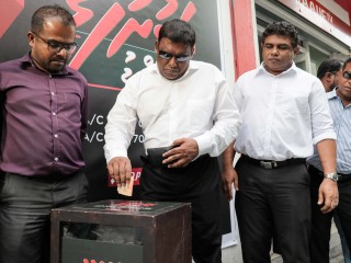 RaajjeTV opens the station’s Aburufulhu fund