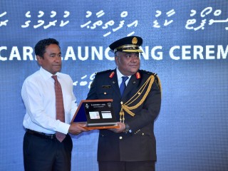 ޕާސްޕޯޓް ކާޑުން ފައިސާގެ މުއާމަލާތްތައް ކުރެވޭ އިންތިޒާމު ބީއެމްއެލްއިން ހަމަޖައްސައިދެނީ 