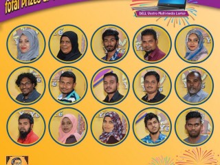 ޔޭޔޭ ކޮފީ ޕްރޮމޯޝަންގެ ނަސީބުވެރިންނަށް ލެޕްޓޮޕް ހަވާލުކޮށްފި 