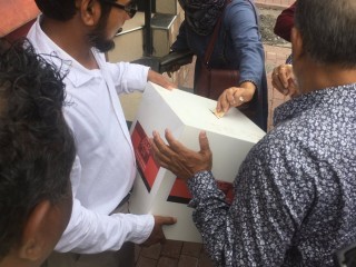 ލަންކާގައި އަބުރުފުޅު ފަންޑެއް ހުޅުވައިފި