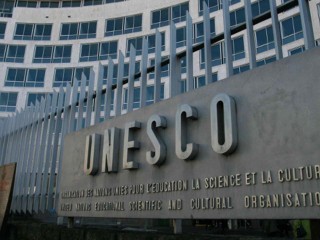 ޔުނެސްކޯ ހެޑް އޮފީސް