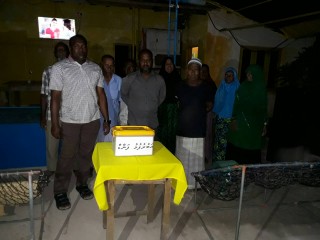 ރާއްޖެ ޓީވީގެ އަބުރުފުޅު ފަންޑަށް އެހީވުމަށް ރ ހުޅުދުއްފާރުގައި ފަންޑެއް ހުޅުވައިފި