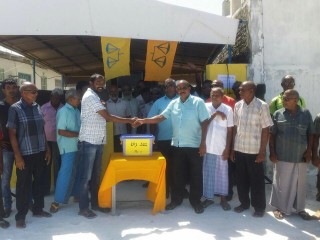 އެމްޑީޕީ ދިއްދޫ ދާއިރާއިން ރާއްޖެޓީވީއަށް އެހީވުމަށް "އަބުރުފުޅު ފަންޑު ފޮއްޓެއް" މާދަމާ ހުޅުވަނީ