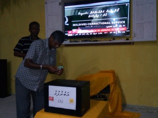 ކެލާގައި ރާއްޖެޓީވީއަށް އެހީވުމަށް "އަބުރުފުޅު ފަންޑު" ފޮއްޓެއް ހުޅުވައިފި