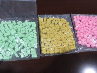 Customs seizes over 500 tablets of 'ecstasy' sent via post to Addu City