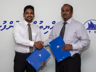 އެމްޓީސީސީގެ ޙިއްޞާގެ މުއާމަލާތްތައް ބެލެހެއްޓުމަށް އެމްއެސްޑީއާއި ހަވާލުކޮށްފި 