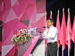 ކަރަންޓް ޔަޤީން, އެކަމަކު ރަށްރަށް ކަނު އަނދިރީގައި