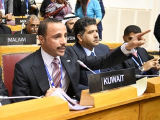 އިޒްރޭލުގެ ޤާނޫނު ހަދާ މަޖިލީހުގެ ވަފްދު ލަދުގަންނަވާލައި، އައިޕީޔޫގެ ބައްދަލުވުމުން ބޭރުކޮށްފި