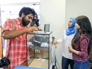 ‏ޙަލާލު ގޮތުގައި ތައުމީނު ކުންފުނިތައް ހިންގުން ‏