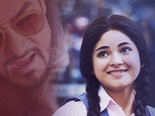 "ސީކްރެޓް ސުޕަސްޓާ" އަށް ބޮޑު ފައިދާއެއް