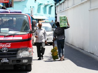 Immigration to levy fees for legalization of undocumented workers