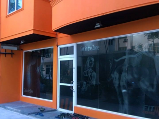 ފިޓް ޒޯންގެ މޫދު ކަސްރަތު ކުލާސްތަކަށް ބޮޑު ތަރުހީބެއް!