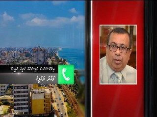 Ready to contest for the nation: Fuwad Thowfeek