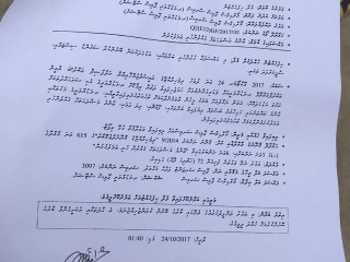 Court order issued to remove anti-Government banners in Maduvvari island
