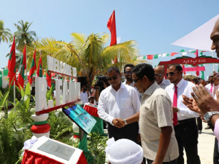 މަޑުއްވަރީގެ ނަރުދަމާ ނިޒާމް އިފްތިތާހު ކޮށްދެއްވަނީ