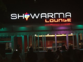 Shawarma Lounge opens franchise in Malé City