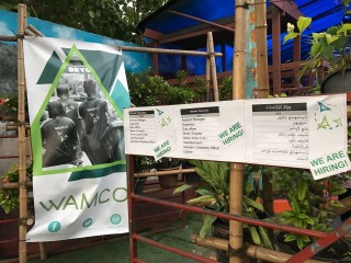 ވެމްކޯއިން އޮންލައިކޮށް ފައިސާ ދެއްކޭ ގޮތް ހަމަޖައްސައިފި