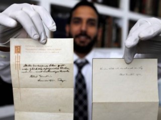 އައިންސްޓައިންގެ "އުފާވެރި ދިރިއުޅުމުގެ ތިއަރީ"ގެ ނޯޓެއް 1.56 މިލިއަން ޑޮލަރަށް ވިކިއްޖެ