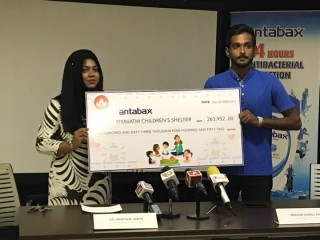 "އެންޓަބެކްސް" ކެމްޕޭނުން ލިބުނު ފާއިސާ ފިޔަވަތިހިޔާއާ ހަވާލުކުރުން