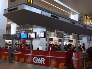 އެއަރޕޯޓްތަކުން ޖީއެމްއާރަށް ބޮޑު ފައިދާއެއް