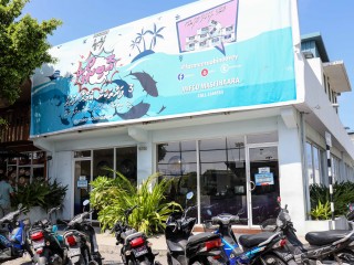 މިފްކޯގެ ހާލަތު ރަނގަޅު ކުރުމަށް ދައުލަތުން 621 މިލިއަން ރުފިޔާ ދީފައިވާކަން އެނގިއްޖެ