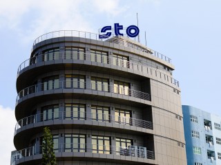 އެސްޓީއޯގެ ހެޑް އޮފީސް