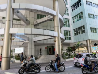 އޭޖީ އޮފީސް ހުންނަ ވެލާނާ ބިލްޑިންގ