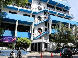 އެމްޕީއެލްގެ ޕޮލިސީއާ ހިލާފަށް ރިޓަޔާކުރި މީހަކަށް ވަޒީފާ ދޭން އަންގައިފި 